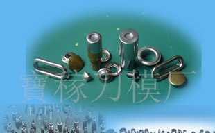 英文字母刀模選購指南 價格、廠家及產品信息詳解